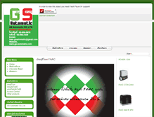 Tablet Screenshot of gs-automatic.com